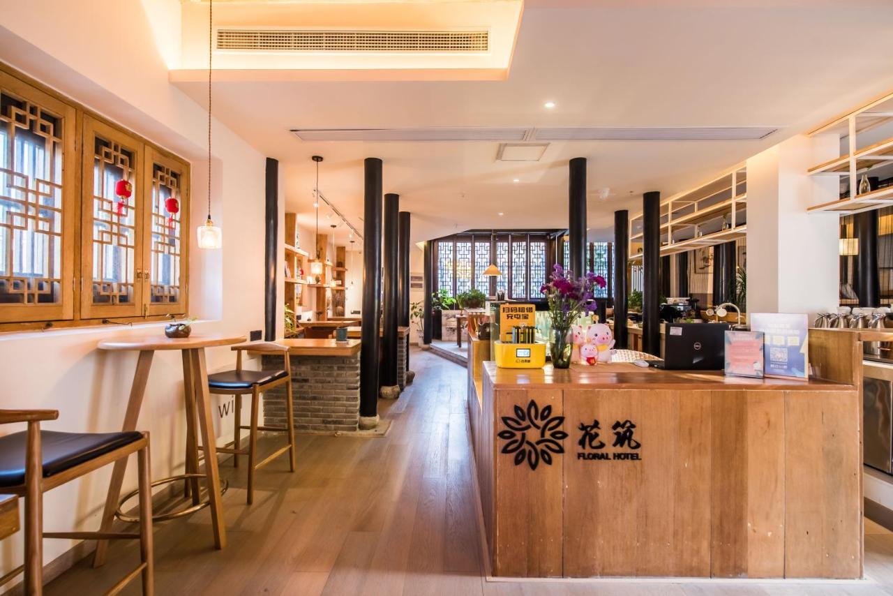 Floral Hotel - Royal Garden Suzhou Suzhou  Exterior foto
